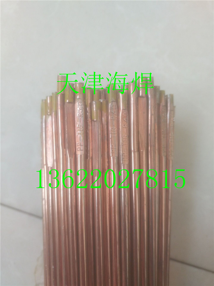R71uO廡z 늏SS޾So(h)úl