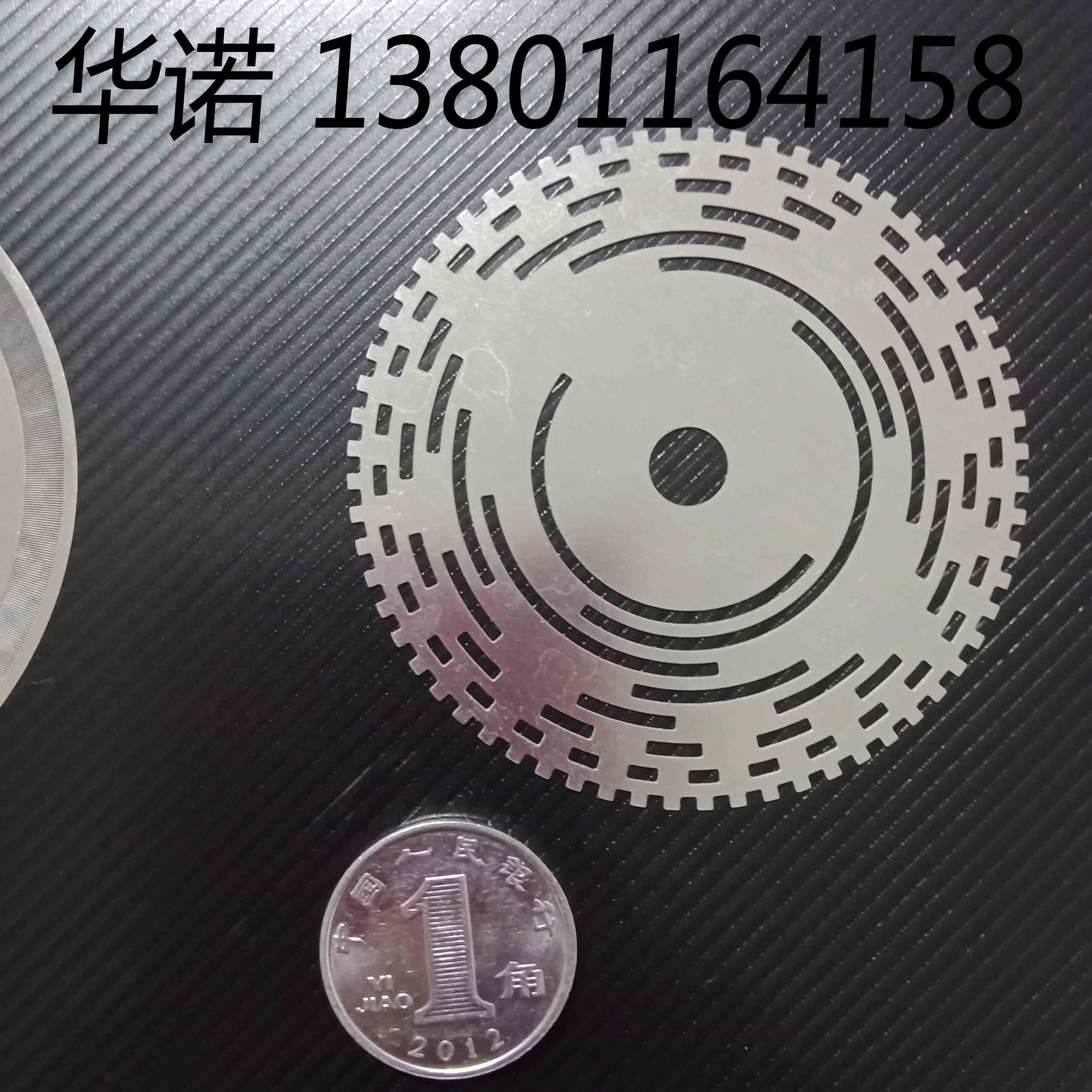 鋁合金細孔加工,鋁合金微孔加工,鋁合金小孔加工,鋁合金激光打孔
