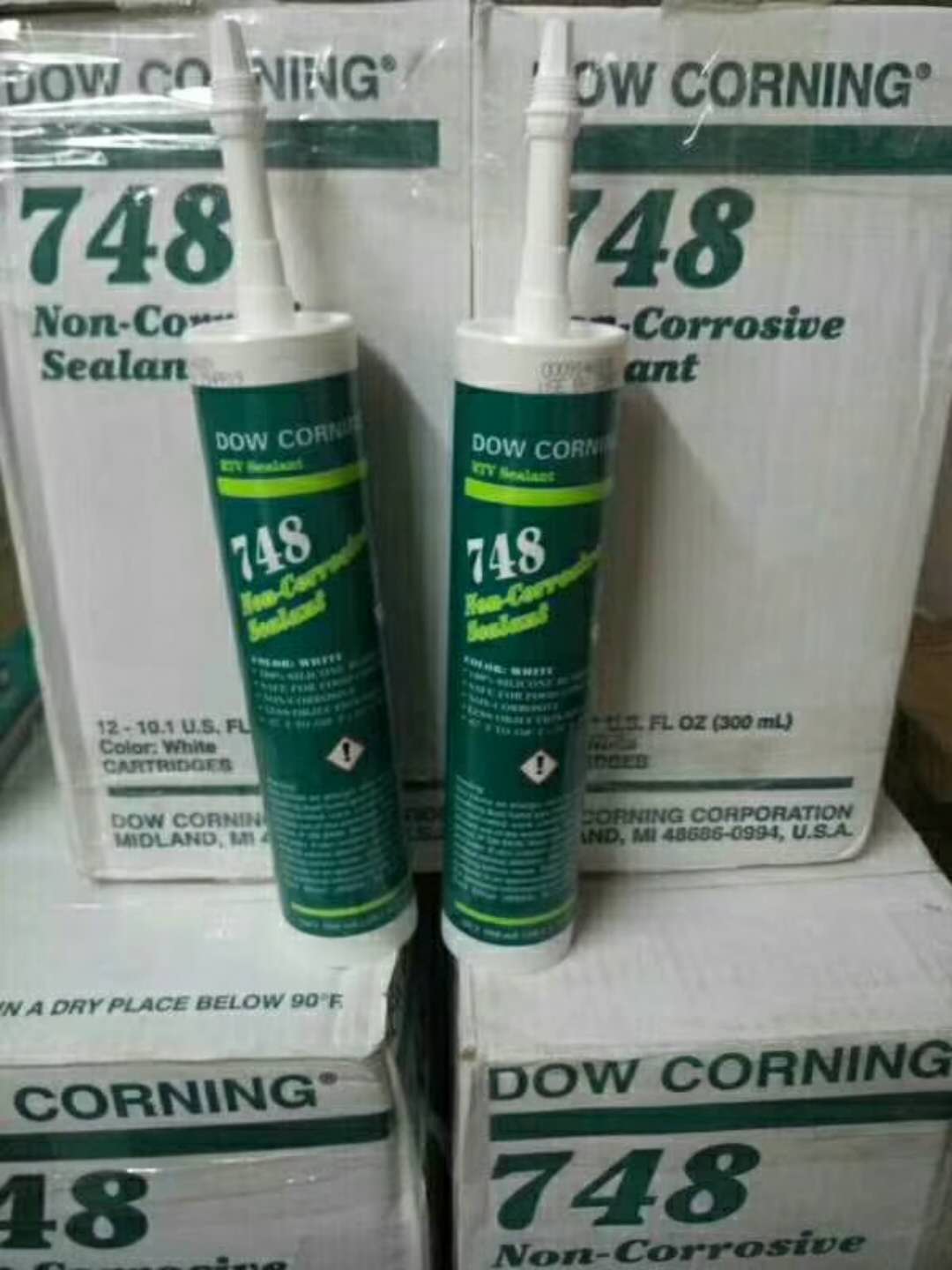 748r(ji)
