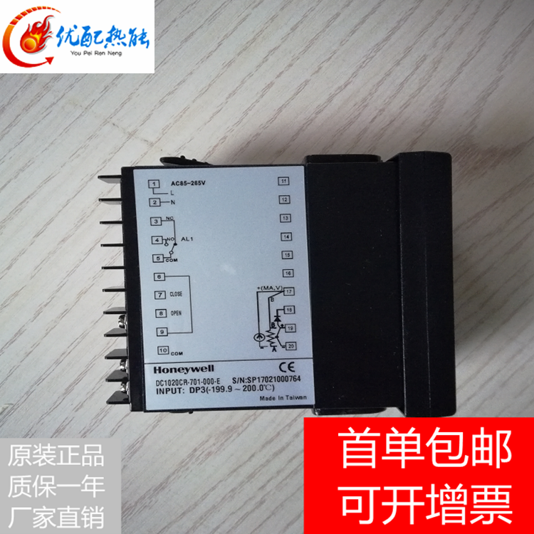fDC1020ȼؿرԭbM(jn)Ʒضȿ