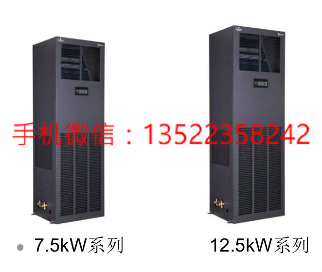 uĬC(j){(dio) Ĭ12.5kw(bo)r(ji)