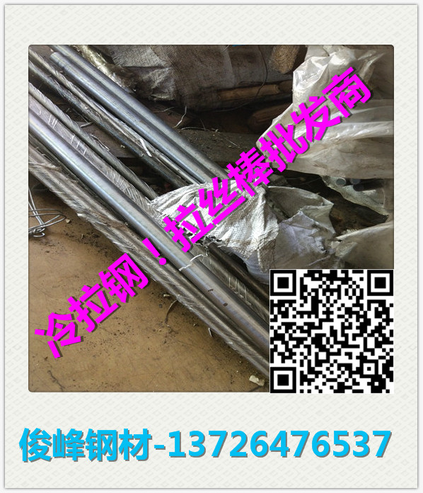 |ݸF(xin)؛DT3C DT5  3Cr13Mo
