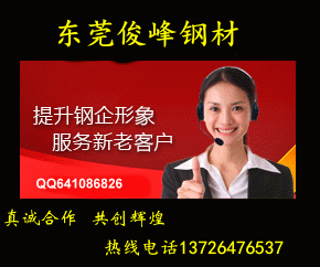 䓲Ĵ1Cr18Ni9TiA䓡ֱ40