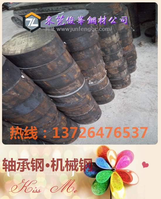|ݸڡscm440h䓰|pak90Rģ