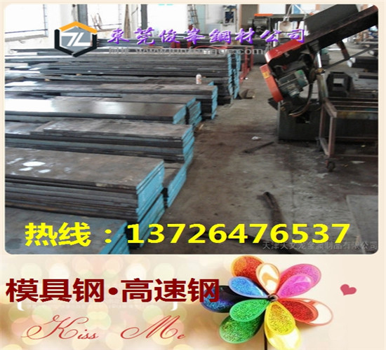 Ll(f)25SiMn2MoVϽ䓰