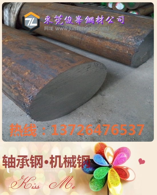V30CrMnTiA-Ҏ(gu)20.30.60.120.160