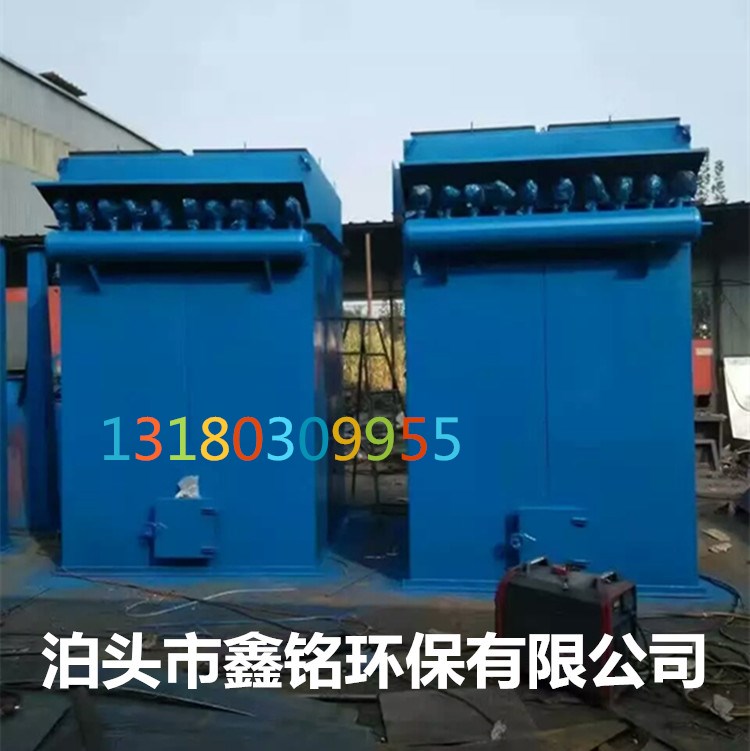 DMC型除塵器由過濾系統(tǒng)、脈沖系統(tǒng)、出灰系統(tǒng)、箱體、自控系統(tǒng)等部件組成。