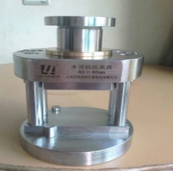 抗壓夾具|江蘇無錫雙臂式水泥抗壓夾具|價格報價多少