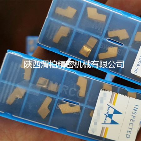 MIRCONA米爾科納槽刀、切斷刀、刀片中國代理陜西渭柏精密