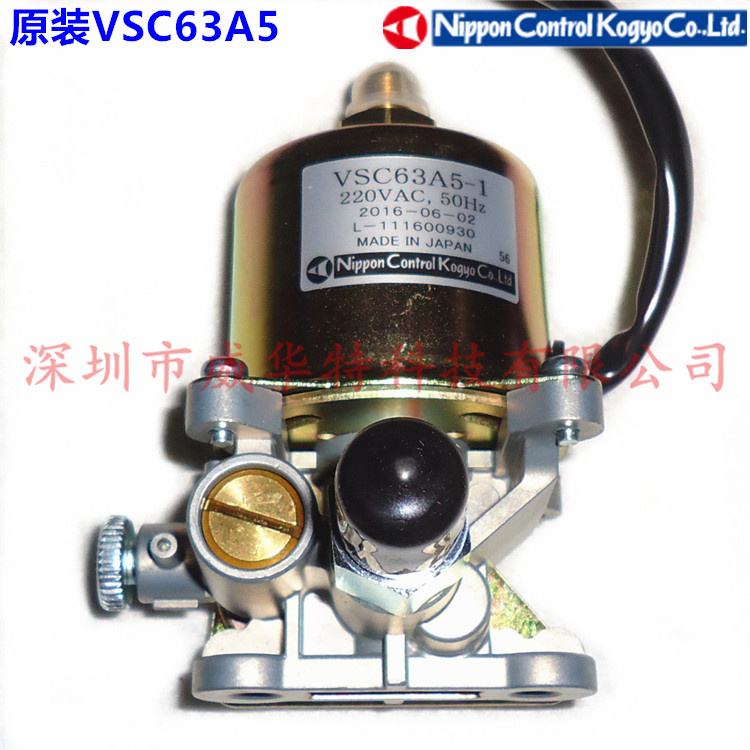 ״ȼC(j)늴ű VSC63A5 ȼȼ늴ű ״