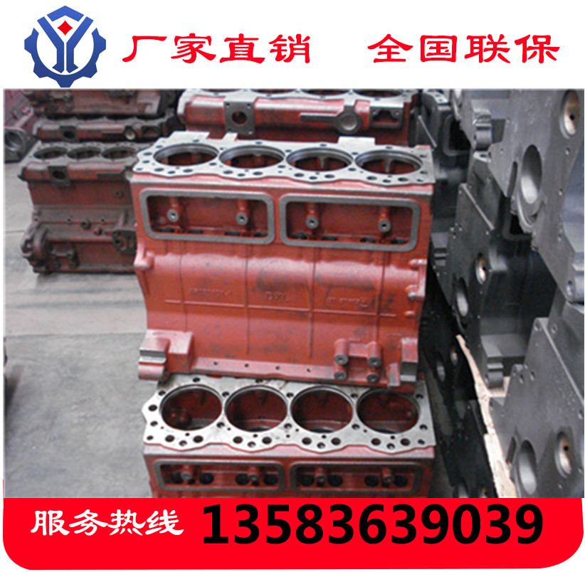Դ4105Cw H4105͙CԭSϵCw SҬF(xin)؛(yng)