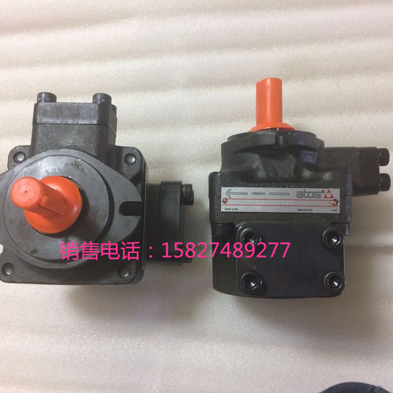 阿托斯葉片泵PFE-41085-1DV高壓葉片泵廠家