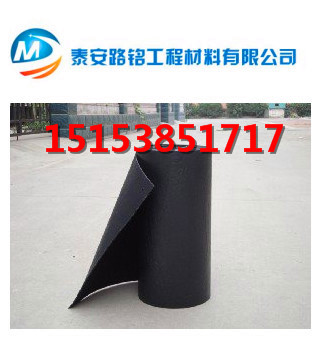 西昌自粘防水卷材防裂貼廠家價格瀝青抗裂貼規(guī)格齊全免費(fèi)寄送樣品檢驗(yàn)