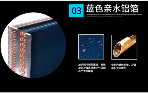 三門峽工廠防潮除濕機(jī)，工業(yè)除濕機(jī)