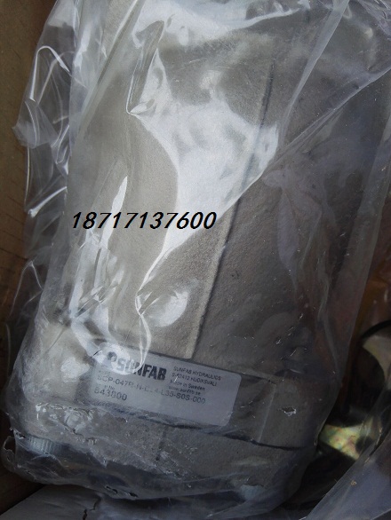 ٷбSX݆SCP-017 R V I4 A TM Z1 3