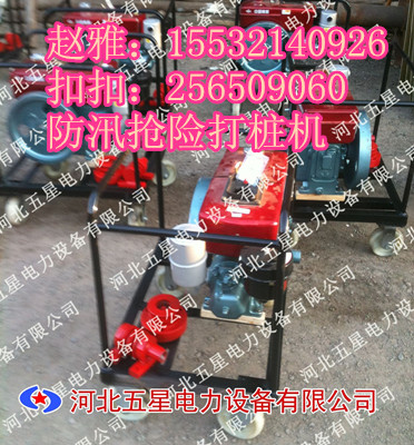 無電源的防汛氣動打樁機＠官方直售價格，防汛手持式打樁機