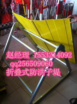 防汛子堤到底有多大能量？2018供應(yīng)裝配式擋水子堤/防汛板壩子堤