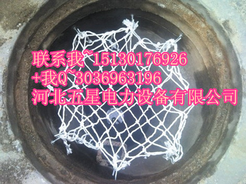新朋友，老朋友--窨井防護網(wǎng)天才設計理念/窨井防護網(wǎng)熱賣