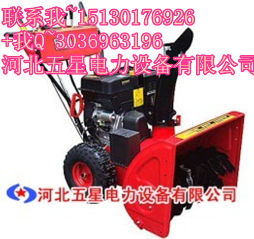 ѩ~݆͹LCѩĒѩC666СͳѩѩCwx-B056