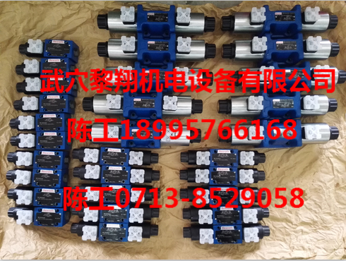4WE10D31/OFCG230N9K4大量現(xiàn)貨力士樂