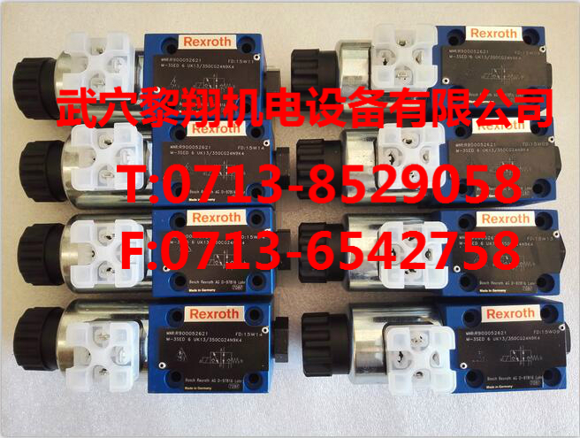 4WE6D62/EG24N9K4大量現(xiàn)貨力士樂電磁閥