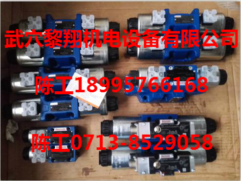 庫(kù)存現(xiàn)貨4WE10J5X/EG24N9K4/M正品力士樂(lè)
