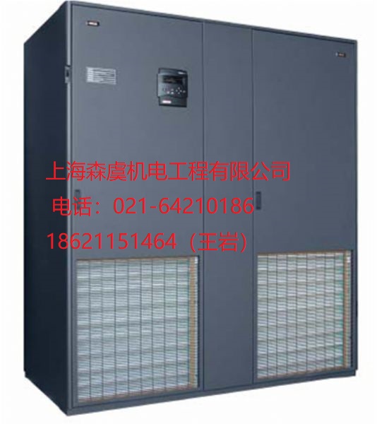 海洛斯機(jī)房專(zhuān)用空調(diào)品牌出售 海洛斯機(jī)房專(zhuān)用空調(diào)品牌直銷(xiāo)
