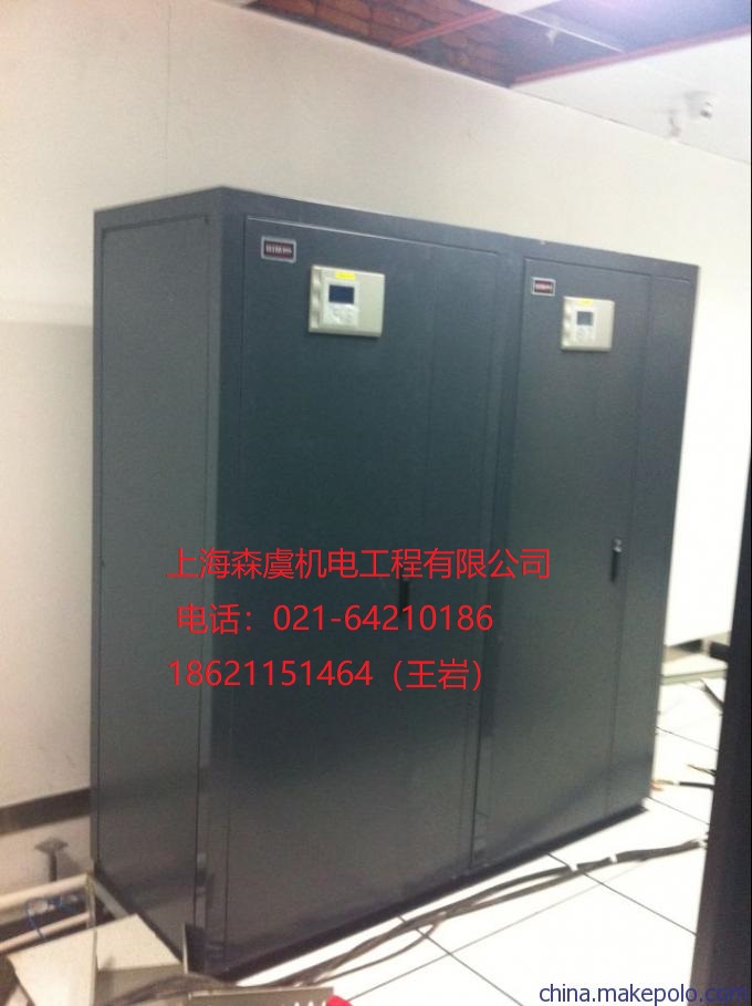 上海市閔行區(qū)吉榮機(jī)房專(zhuān)用空調(diào)出售
