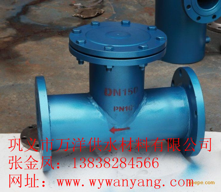供應(yīng)水過(guò)濾器T型過(guò)濾器廠家專(zhuān)業(yè)生產(chǎn)可批發(fā)