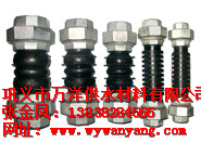 河南供應(yīng)風(fēng)機(jī)盤管橡膠接頭廠家直銷專業(yè)生產(chǎn)可批發(fā)