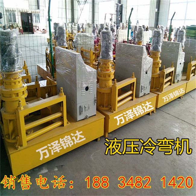 四川崇州優(yōu)質(zhì)耐用冷彎成型機(jī)生產(chǎn)廠家