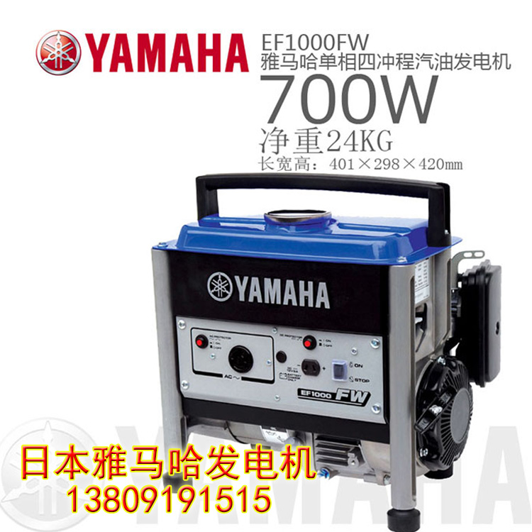 REF1000FWͰl(f)늙C