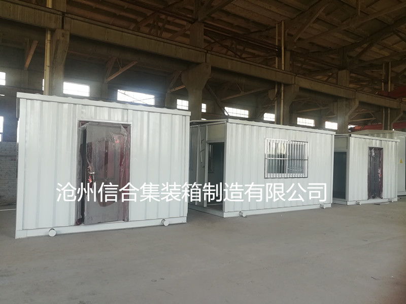 生活預制艙 生活艙價格 生活艙設計規(guī)格，滄州信合定制