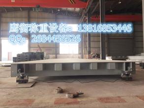 《印臺區(qū)電子地磅廠家價格、供應、 報價》