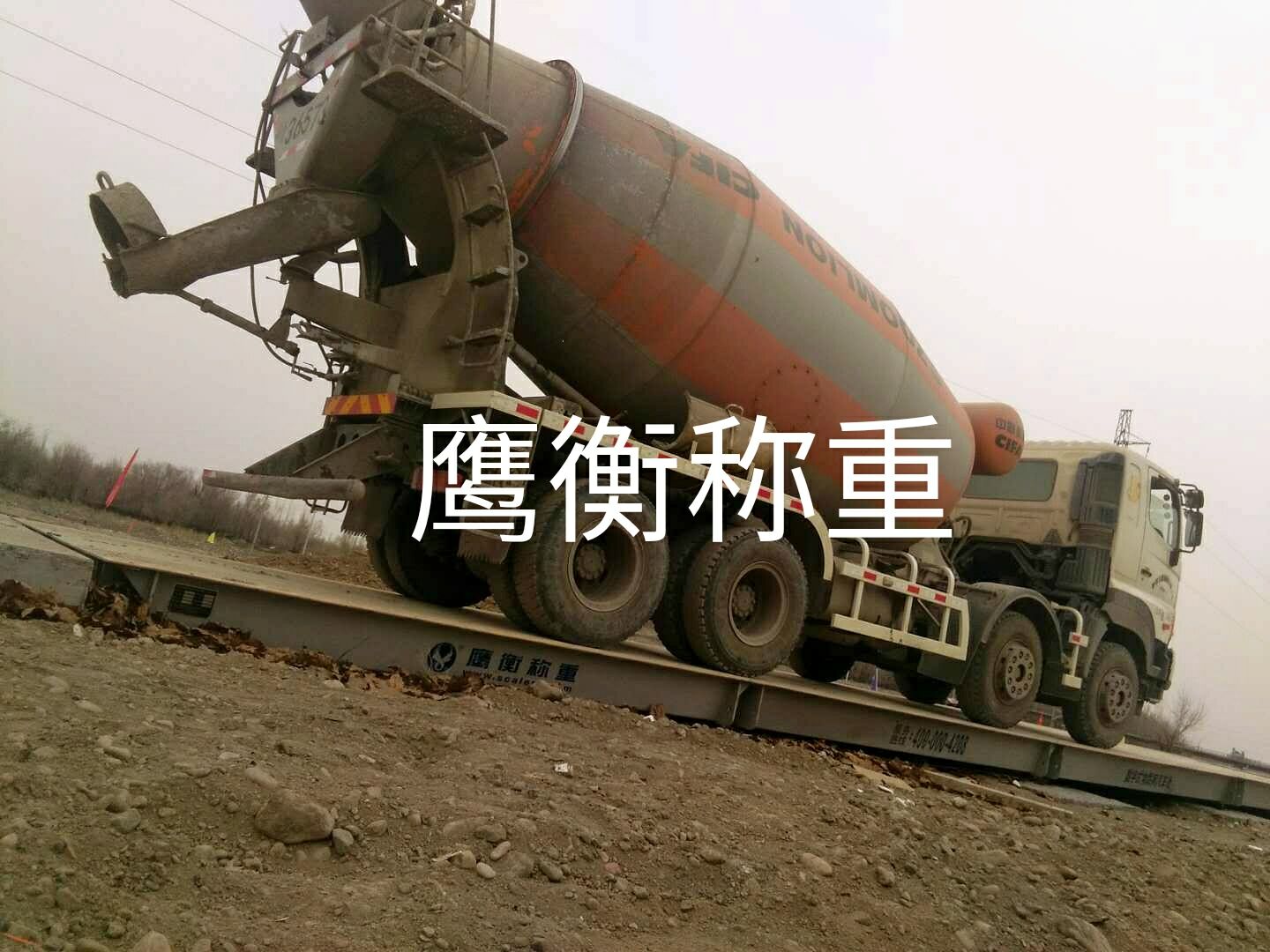 《上城區(qū)電子地磅廠家價(jià)格、供應(yīng)、 報(bào)價(jià)》