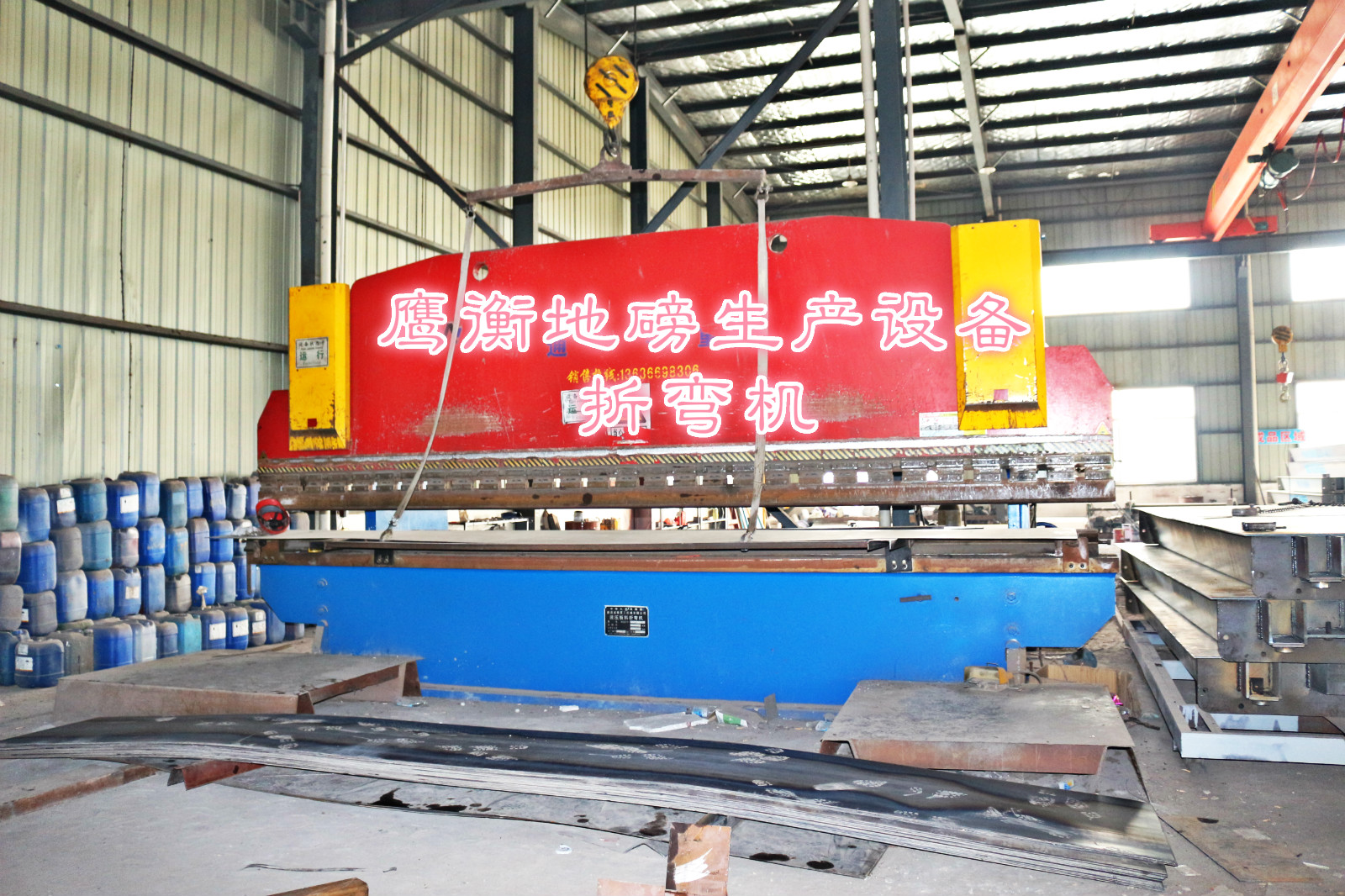 《譙城區(qū)電子地磅廠家價(jià)格、供應(yīng)、 報(bào)價(jià)》