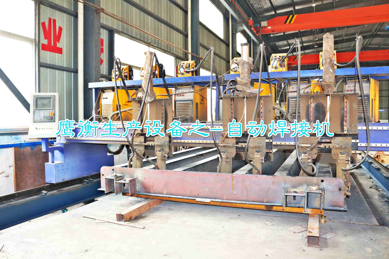 《桐廬縣電子地磅廠家價(jià)格、供應(yīng)、 報(bào)價(jià)》