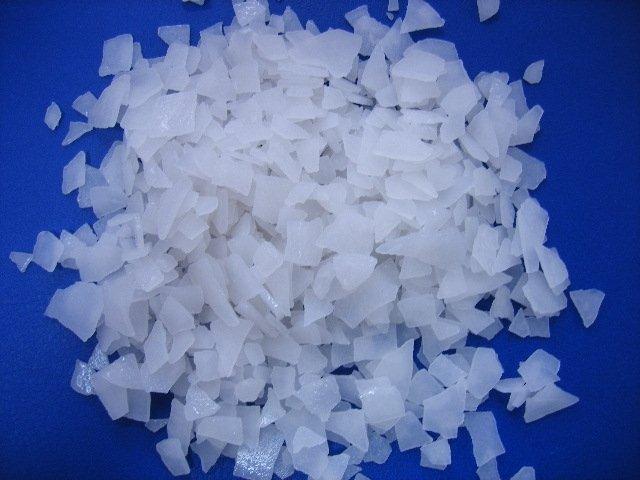 阿克蘇火堿最新報(bào)價(jià)