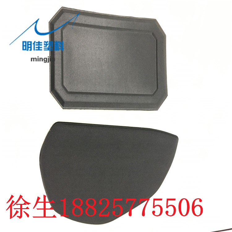EVA熱壓加工珠三角廠(chǎng)家中山市