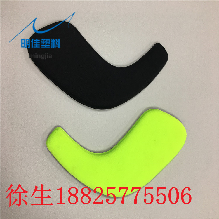 pe材料熱壓加工冷壓成型價格實(shí)惠清遠(yuǎn)市