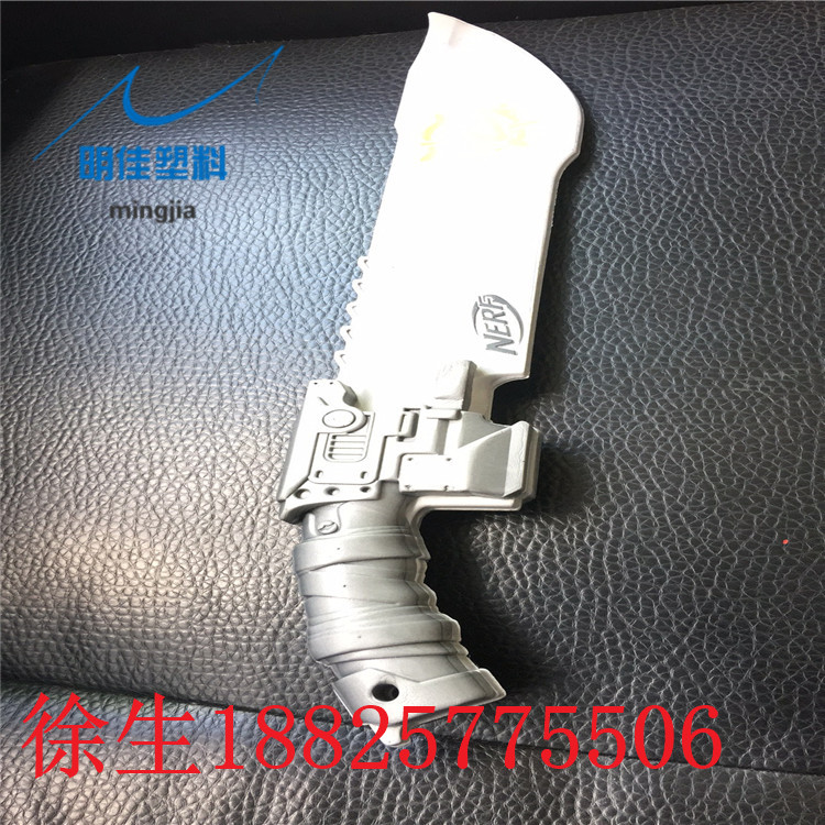 EVA泡棉護具熱壓實力廠家清遠市