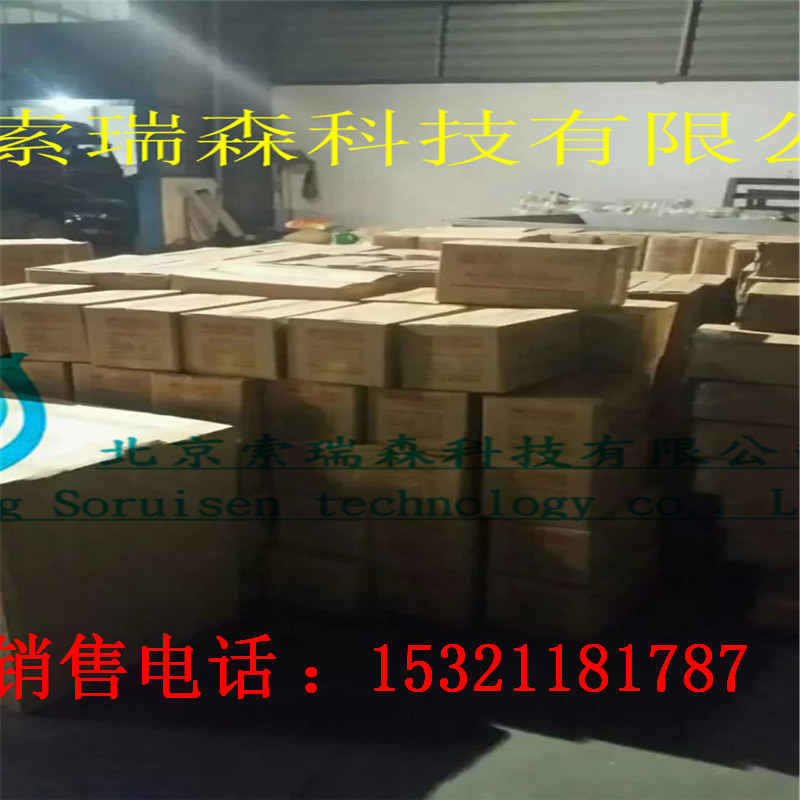 (gu)MK늳12V250AH