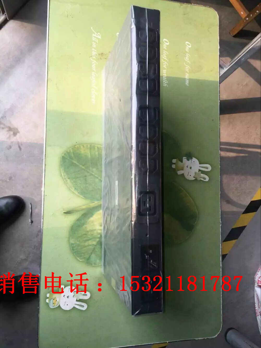 CENTURY늳12V100AHIN