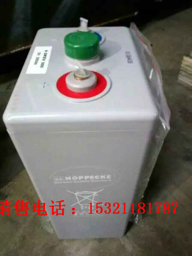 Exide  늳12V250AH(yu)ݴN