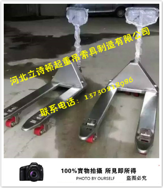 供應(yīng)鍍鋅叉車-不銹鋼叉車-防銹叉車-2T/3T