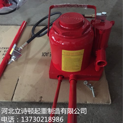 廠家供應(yīng)5T氣動臥式千斤頂 20T 32T 50T帶輪子