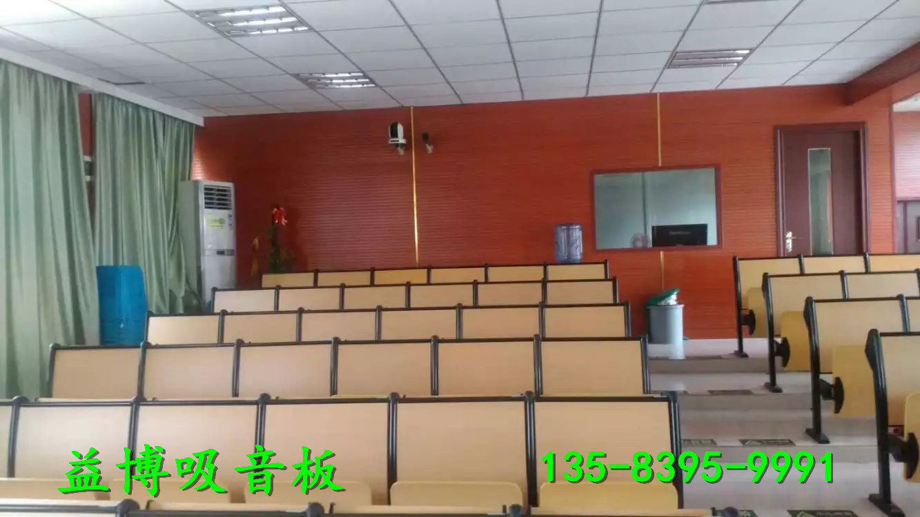 湖南常德木制吸音板生產(chǎn)廠家