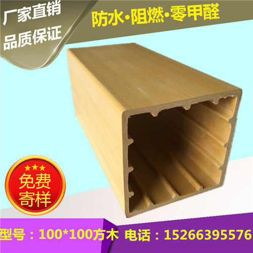 烏蘭察布生態(tài)木方木批發(fā)