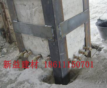 濮陽環(huán)氧樹脂粘鋼膠