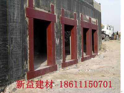 克拉瑪依市A級環(huán)氧粘鋼膠
